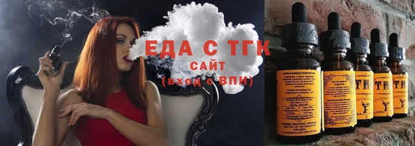 а пвп мука Магас