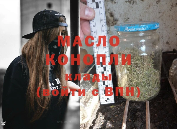 СК Магадан