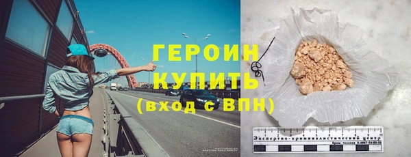 прущая мука Майский