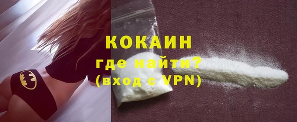 прущая мука Майский
