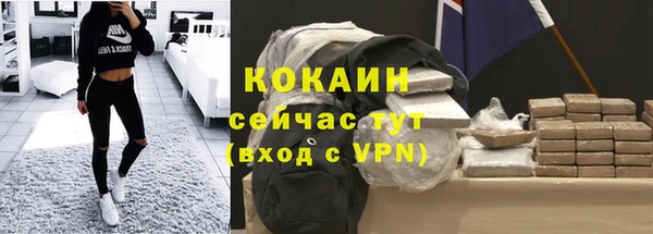 прущая мука Майский