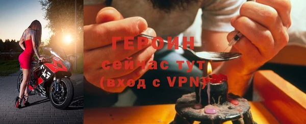 а пвп мука Магас
