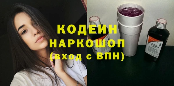 прущая мука Майский