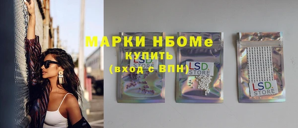 кокс Вязники