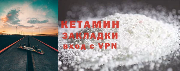а пвп мука Магас