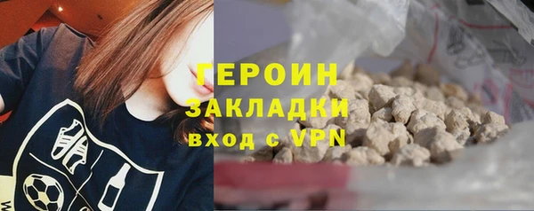 СК Магадан