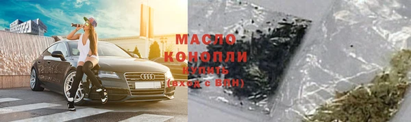 прущая мука Майский