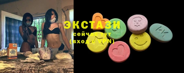 а пвп мука Магас