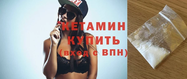 прущая мука Майский