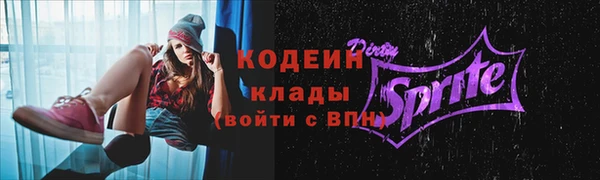 а пвп мука Магас