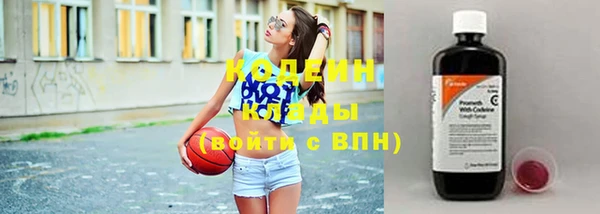 СК Магадан