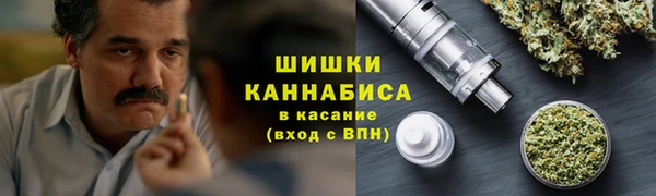 СК Магадан