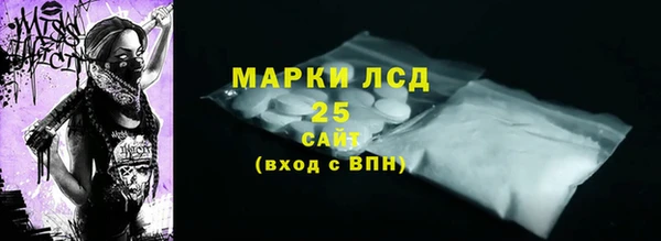 прущая мука Майский