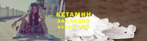 СК Магадан