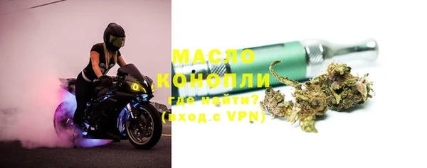 прущая мука Майский