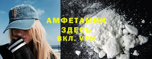 а пвп мука Магас