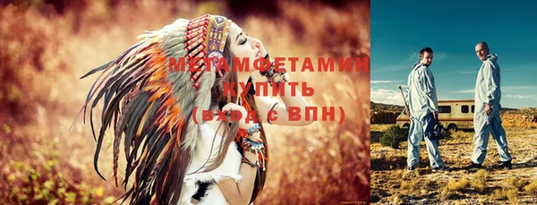 СК Магадан