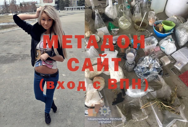 а пвп мука Магас