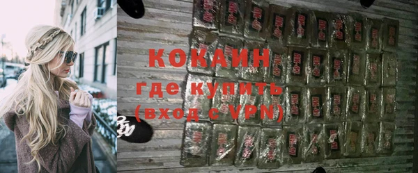 прущая мука Майский