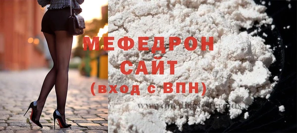 СК Магадан