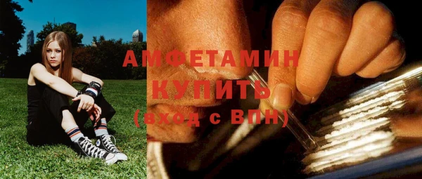а пвп мука Магас