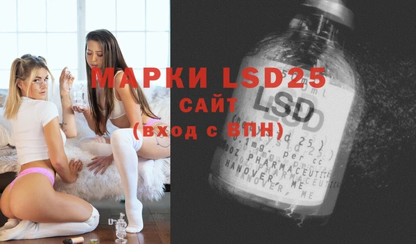 прущая мука Майский