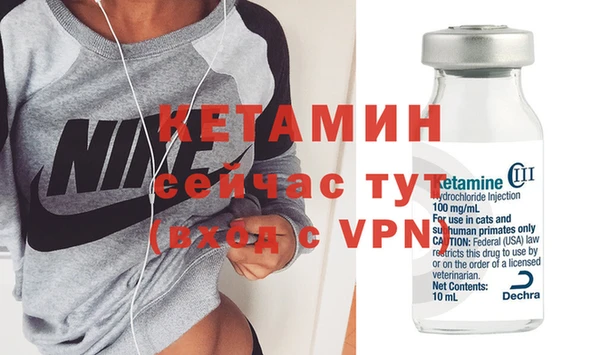 прущая мука Майский