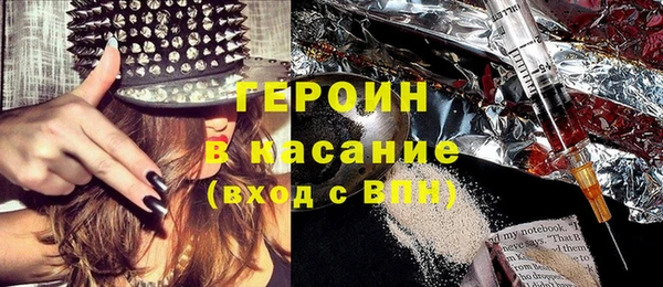 прущая мука Майский