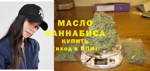 а пвп мука Магас