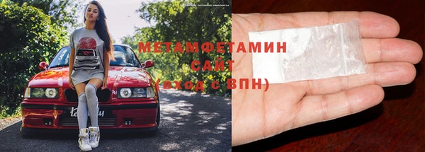 прущая мука Майский