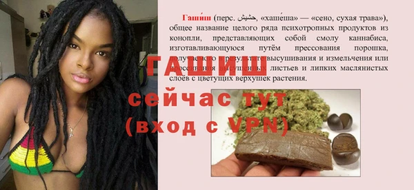 СК Магадан