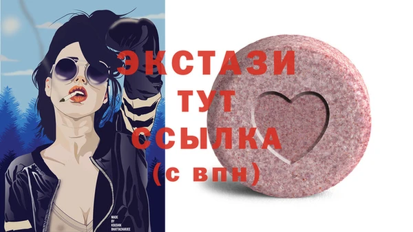 СК Магадан