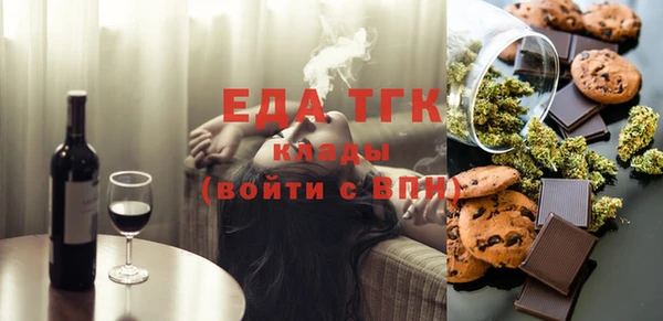 а пвп мука Магас