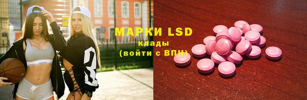 а пвп мука Магас