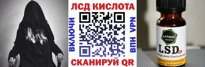 Марки N-bome 1500мкг  даркнет сайт  Динская 